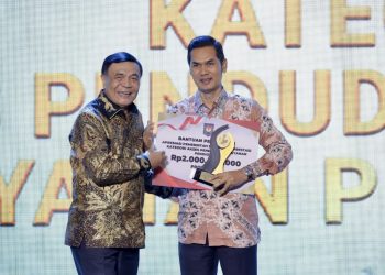 Pemerintah Aceh Raih Apresiasi Kategori Akses Penduduk ke Layanan Pendidikan